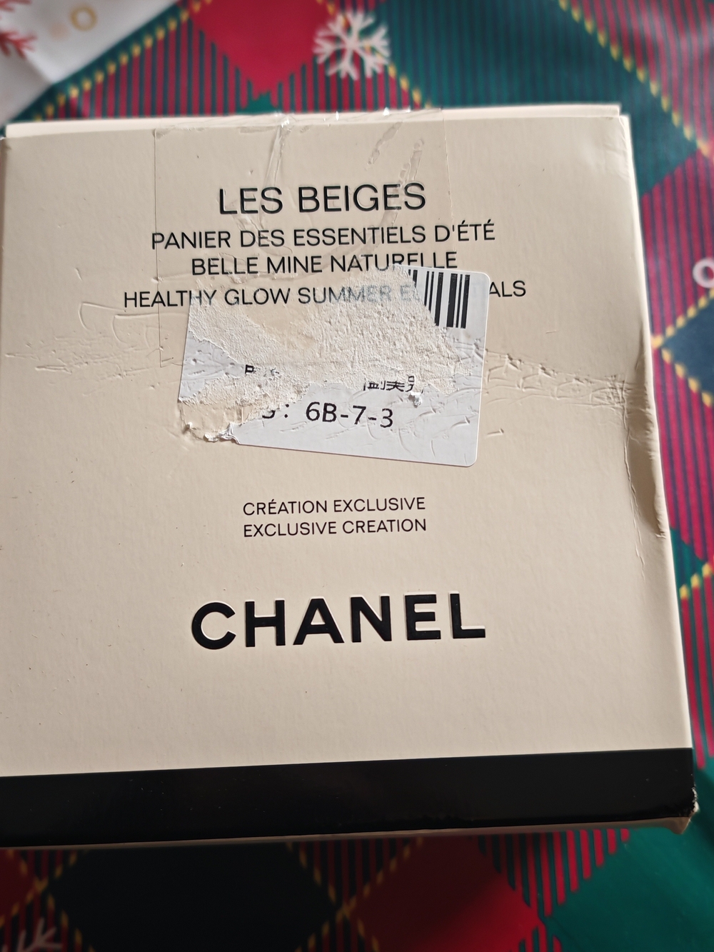 Chanel Les Beiges woven straw/raffia makeup vanity case - Picture 11 of 11